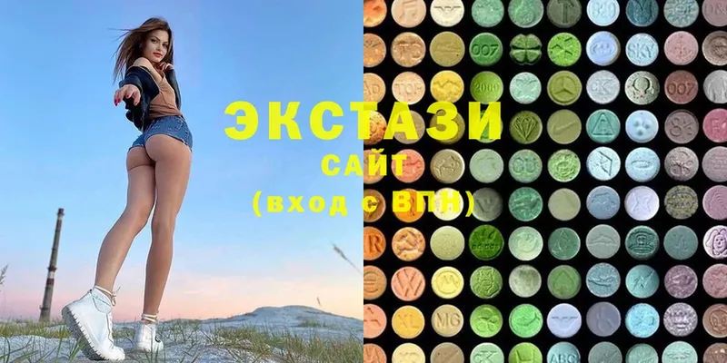 Ecstasy Cube  ссылка на мегу как войти  Баймак 