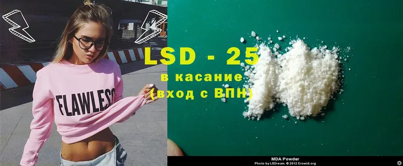 где купить   Баймак  ЛСД экстази ecstasy 