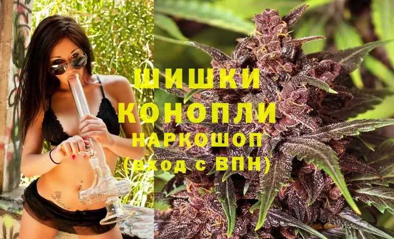 KRAKEN ТОР  купить  цена  Баймак  Каннабис Bruce Banner 